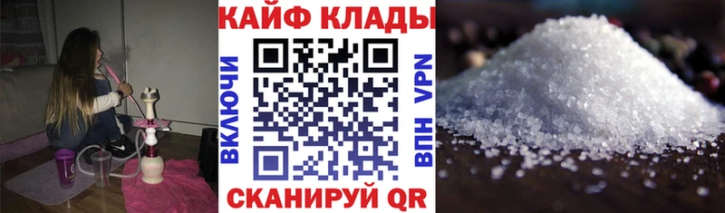 Магазины продажи наркотиков Новая Ляля Alpha-PVP Марихуана КОКАИН ГЕРОИН ГАШИШ Мефедрон