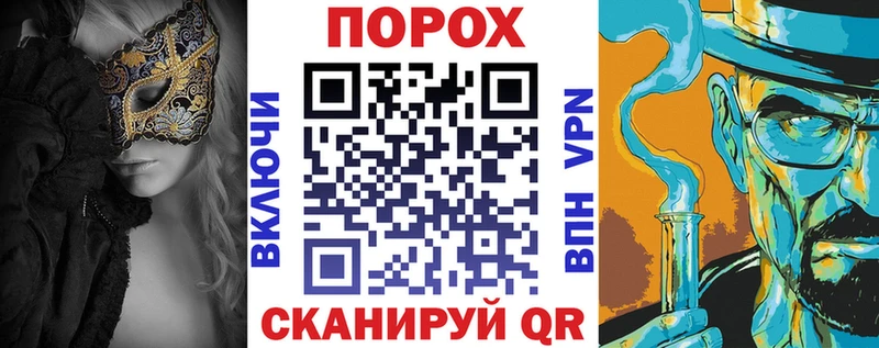 где можно купить   Новая Ляля  АМФЕТАМИН 98% 