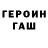 Amphetamine VHQ Oksana Tsygulea