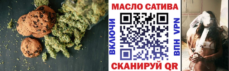 Canna-Cookies марихуана  продажа наркотиков  Новая Ляля 
