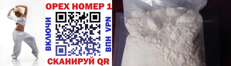 Cocaine Колумбийский Новая Ляля