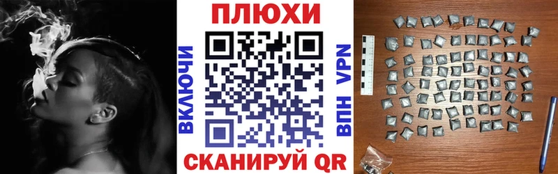 купить   Новая Ляля  ГАШИШ hashish 
