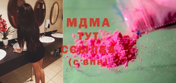 мефедрон Остров