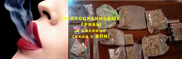каннабис Алексин