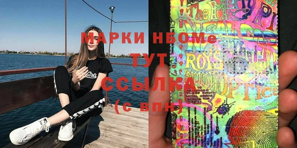 PSILOCYBIN Алексеевка