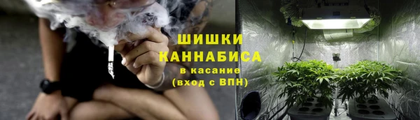 хмурый Осташков