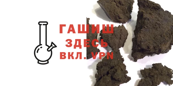 PSILOCYBIN Алексеевка