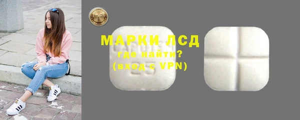 PSILOCYBIN Алексеевка