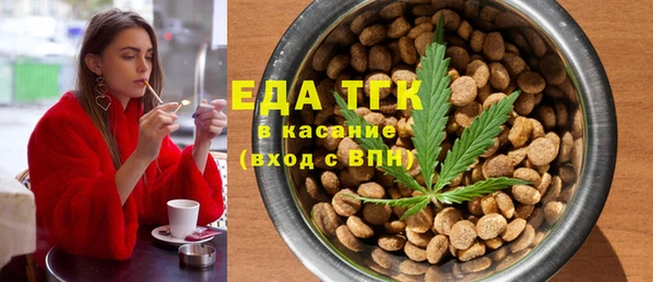 каннабис Алексин