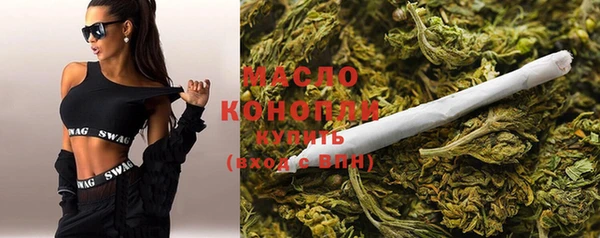 мефедрон Остров