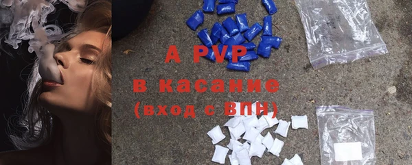 PSILOCYBIN Алексеевка