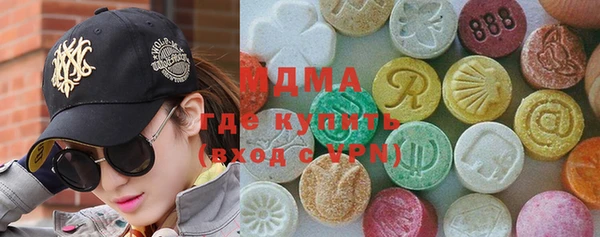 PSILOCYBIN Алексеевка