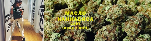PSILOCYBIN Алексеевка