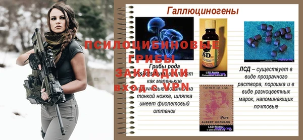 каннабис Алексин