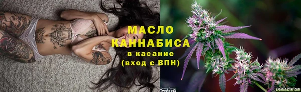 PSILOCYBIN Алексеевка