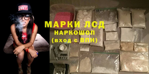 каннабис Алексин