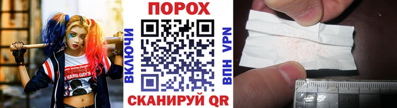 blacksprut рабочий сайт Новая Ляля МЕТАМФЕТАМИН витя
