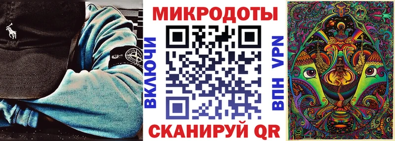 закладка  Новая Ляля  Галлюциногенные грибы прущие грибы 