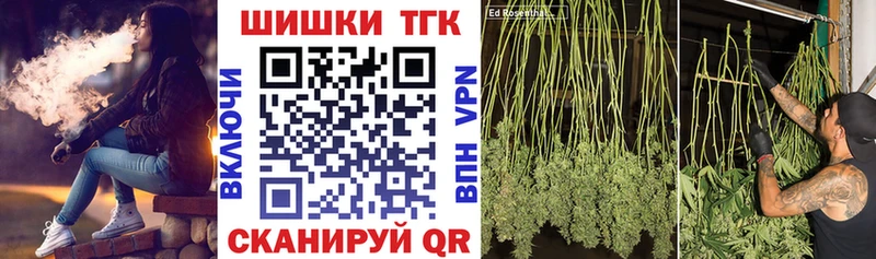 хочу Новая Ляля Конопля индика